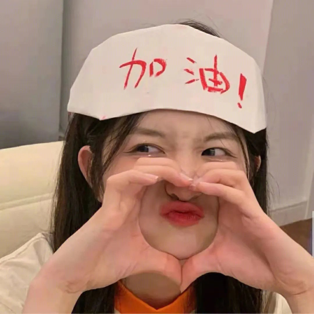 神偷大盗